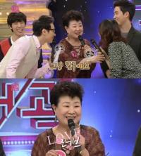 현미 15살 연하 남자친구..“프랜드 아닌 러버”