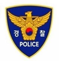 지인의 딸 성추행한 40대 남성 구속