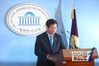 유정복 전 장관, “박 대통령 발언, 자연스러운 덕담” 해명 