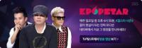 ‘K팝스타3’ 이변 속출 화제... 버나드박 샘김 추가합격, 썸띵 남영주 최종 탈락