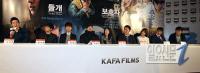 한국 영화계 대표할 차세대 감독들 ‘KAFA FILMS 2014’