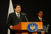 민주당, 일본 아베 정부에 ‘고노 담화’ 계승 요구