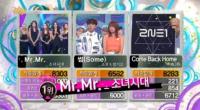 소녀시대 ‘Mr. Mr.’ 음악중심 1위..투애니원 2위, 소유-정기고 3위