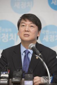 DJ정신, 노무현 정신 삭제 요청한적 없다고 말하는 안철수 중앙위원장