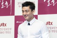 스타 4명 동시 지원 화제 경찰홍보단 오해와 진실