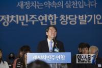 안철수 “민주당, 통합 전 10%대 지지율 정당” 반박