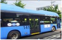 서울시내버스, 올해 천연가스 버스로 100% 교체 