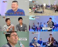 예체능 축구편 화려한 멤버 화제...이영표 이규혁 정형돈 이정 서지석 총출동