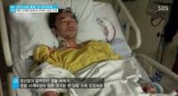 안재욱 지주막하출혈 수술 사진 공개 "사람들과 마주치는 게 무서웠다" 고백