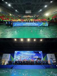 인천아시아경기대회 청년서포터즈 5기 출정식..23개국 대사관 관계자 참여