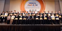 제7회 대한민국 글로벌 의료서비스 대상 `메디컬아시아 2014` 개최