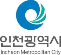 인천시, 유독물 취급업소 92곳 특별안전점검 실시