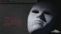 SBS '그것이 알고싶다' 일간베스트 편 방송에 네티즌들 급관심 사연은?