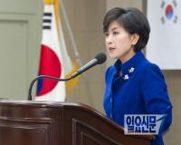 일당 6만원 알바 발언 사과 정미홍, 진도를 진주로 치명적 오타