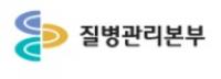 서울 소재 A대학, 홍역 집단감염 공포 확산