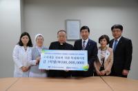 인천성모병원-새마을금고 새 생명돕기회, 의료지원사업 업무협약 