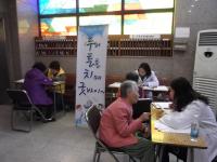 서울 광진구, 지역 노인대상 `찾아가는 치매조기검진`