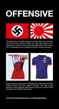 서경덕, 뉴욕타임스에 브라질 월드컵 일본 ‘전범기 유니폼’ 비판 광고