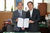 인천 남구-한국마사회, 사업비 지원 협약 체결