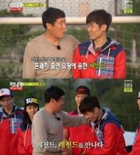 런닝맨 출연한 차범근 박지성 격려 "그동안 고생많았다" 선후배간 훈훈함 연출