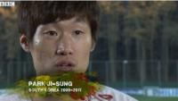 박지성, SBS 브라질월드컵 방송에서 마이크 잡는다