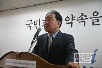 새누리당 노경수 인천시의회 의장 내정..원내대표는 오흥철