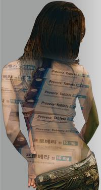 트랜스젠더 울린 ‘호르몬 장사꾼’ 풀스토리