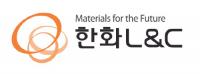 한화L&C, 건자재사업부문 모건스탠리PE에 매각…소재사업 집중 체질 개선