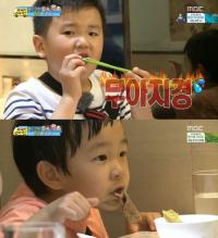 코끼리조개 가격 '깜놀' 윤민수 아들 윤후에게 먹방 권유한 사연은?