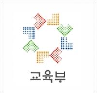 특성화대학 발표, 지방 및 수도권 108개 대학 선정... 혜택과 지원은?