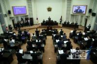 인천시의회 제7대 의회 개원식