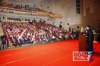 김홍섭 인천중구청장 취임..“중구의 새 부흥시대, 제2의 개항시대 열겠다”