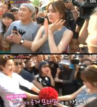 채림 가오쯔치 공개 프러포즈 현장 분위기는? 반지 가격이 허걱!