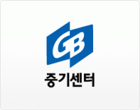 경기 중기센터, ‘글로벌 CEO 무역아카데미’ 참가자 모집 