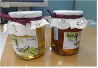 강동구 친환경로컬푸드직매장‘싱싱드림’,  천연벌꿀 판매