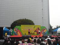 인천 남구, 제14회 미추홀 청소년 노래댄스 경연대회 