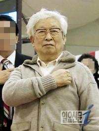 국과수 정밀 감식 결과 “변사체는 유병언 맞지만 사인은 판명 불가”