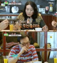 자니윤 부인 줄리아윤 깨알 부부싸움에 아내 친구 서둘러 귀가 '폭소'