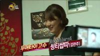 무한도전 무에타이 고수에 정체불명 댄스까지...김란주 김윤의 작가 예능 '대박'