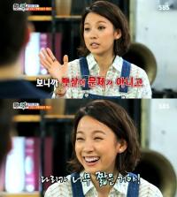 '매직아이' 이효리, 속옷 화보 원본 공개 못한 이유…"다리가 짧아서" 폭소
