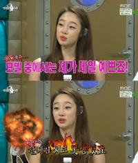 자칭 ‘가장 예쁜 모델’ 최여진, 못생겼다고 언급한 한혜진에 공개 사과
