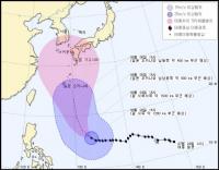 제12호 태풍 나크리 소멸하자 제11호 태풍 할롱 북상 중...경로 및 한반도 영향력은?