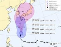 태풍 할룽 경로, 일본으로 이동…주말 간접 영향권