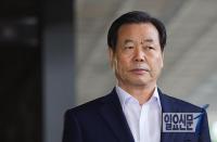 ‘철도비리’ 검찰에 출석한 조현룡 새누리당 의원