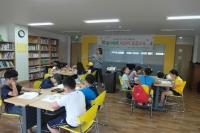 인천 동구, 드림스타트 아동 하계 프로그램 실시