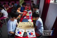 아시아평화학생바둑대회...대국 펼치는 두 한국 바둑신동