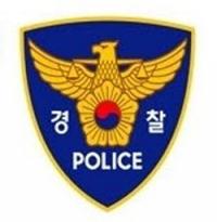 30대 남성 대구 PC방 칼부림 '충격'…20대 남성 3명에게 흉기 휘두른 뒤 다시 게임 몰두 