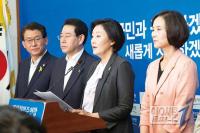 박영선도 못말리는 새정치 ‘목청정치’ 어디로…