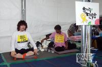 '세월호 단식 15일째' 김장훈, 특별한 선물 공개 "사랑의 힘으로 버티는 중"