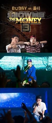 '쇼미더머니3' YG 집안싸움 누가 승리? 바비 “YG보다 일리네어가 좋아!”